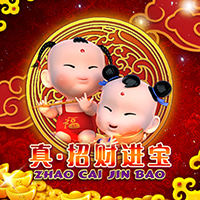 RTP sboslot  wdbesar77